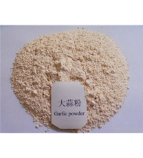 大蒜粉
