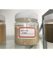 肉味火锅增香调味粉