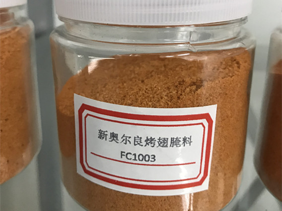 新奥尔良烤鸡烤肉腌料