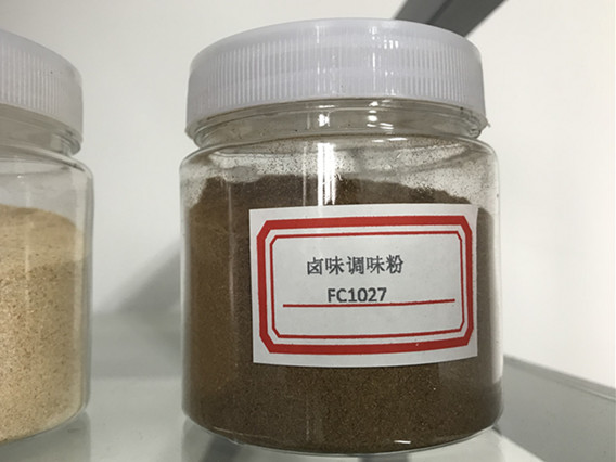 卤味调味粉