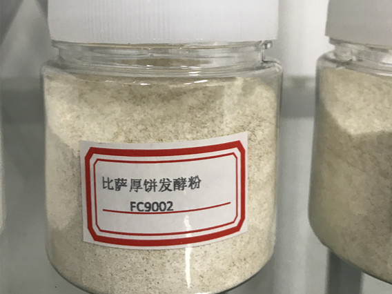 披萨厚饼发酵粉